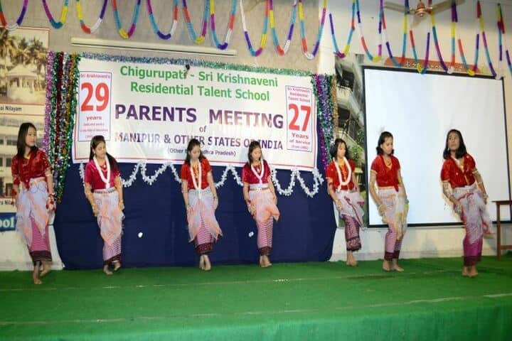 Chigurupati Sri Krishnaveni School-Dance Lab