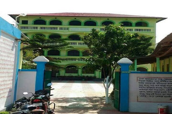 Ananda Marga School-Campus