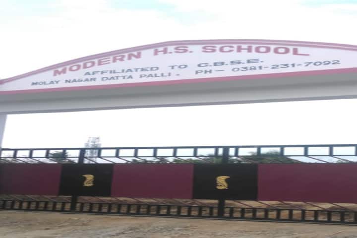 Modern Higher Secondary School-Entrance Gate