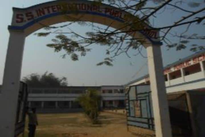 S S International Public School-Entrence