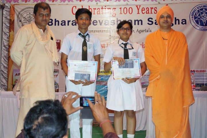 Pranavananda Vidya Mandir-Award