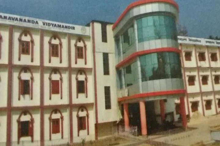 Pranavananda Vidya Mandir-Campus View