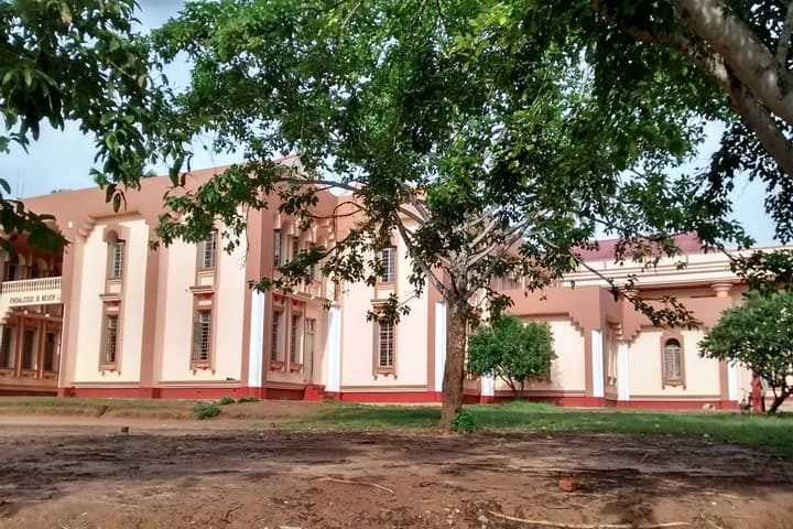 Ramakrishna Mission Vidyalaya-Campus View