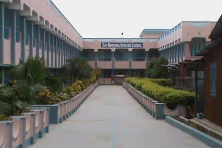 Sri Krishna Mission School-Campus View