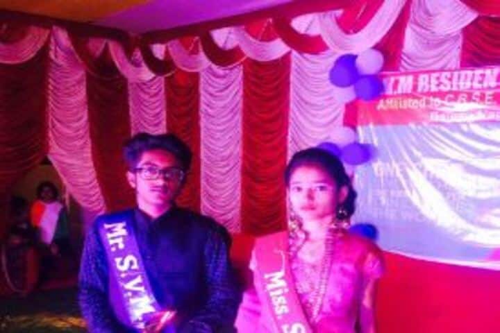 S V M Residential Public School-Fancy Dress