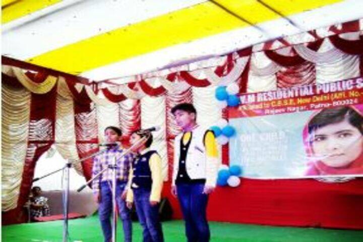 S V M Residential Public School-Singing