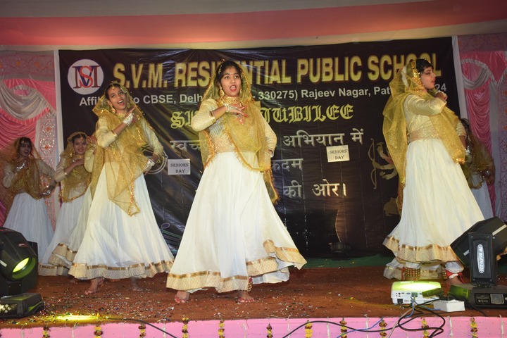 S V M Residential Public School-Dance