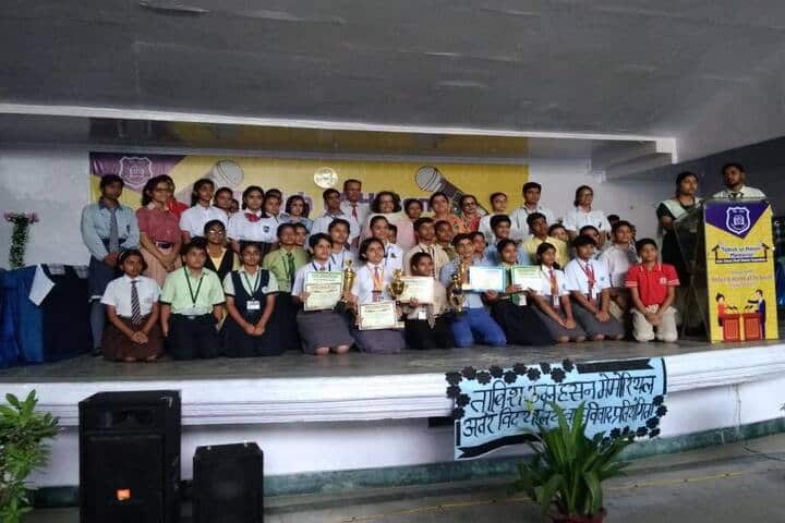 S V M Residential Public School-Prize Distribution