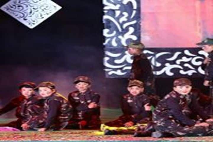 Aadharshila The School-Annual Day
