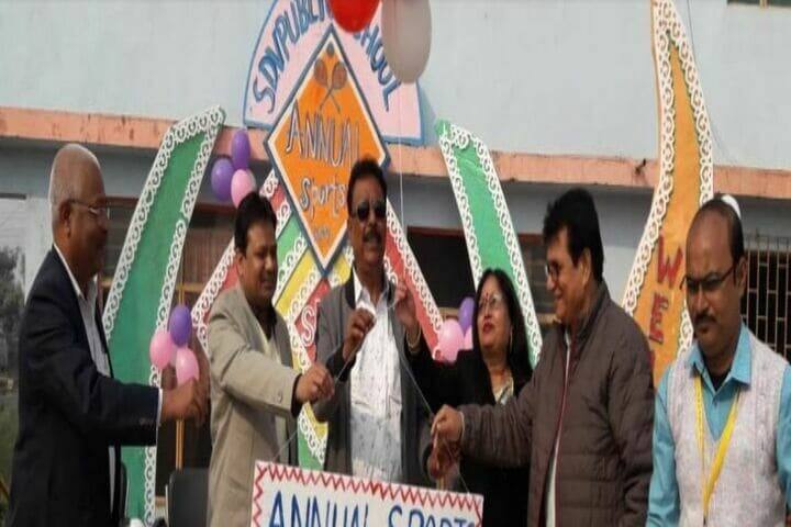 S D V Public School-Annual Sports