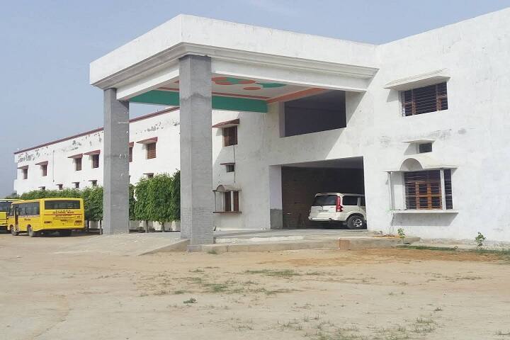 Adarsh Sarovar Public School-School Entrance