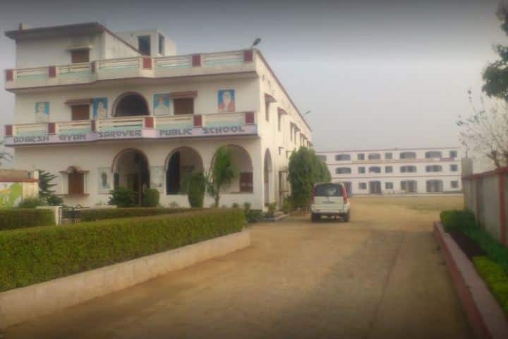 Adarsh Sarovar Public School-School Outlook