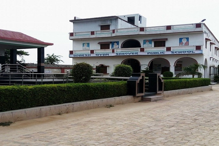 Adarsh Sarovar Public School-School
