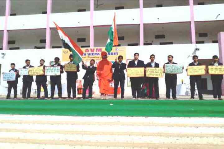 Adarsh Vidya Mandir-Event