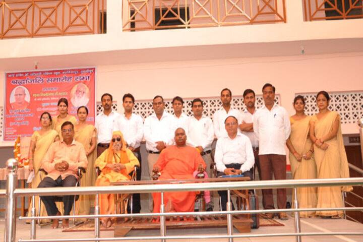 Adi Shakti Ma Pateshwari Public School - Investiture Ceremony