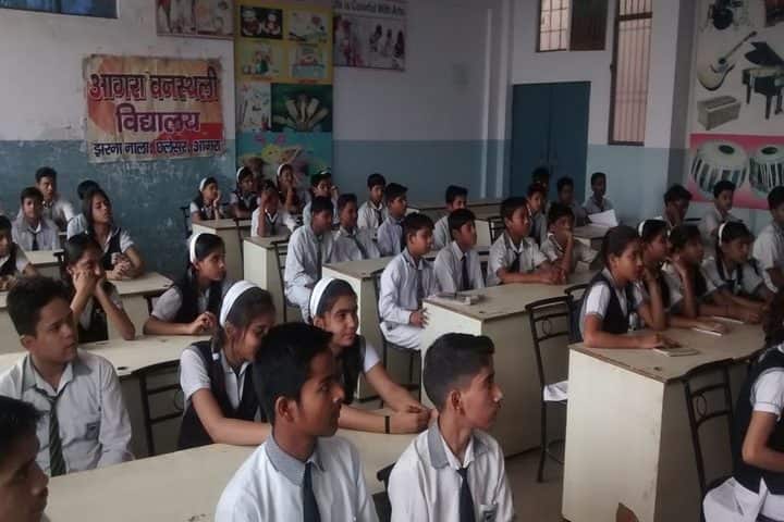 Agra Vanasthali Vidyalaya- Classrooms