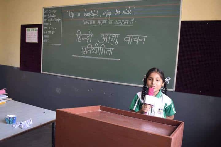 Ajmani International School -Hindi Language Speaking