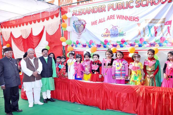 Alexander Public School-Achievement Day