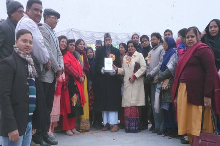 Aligarh Public School-Achievement Day