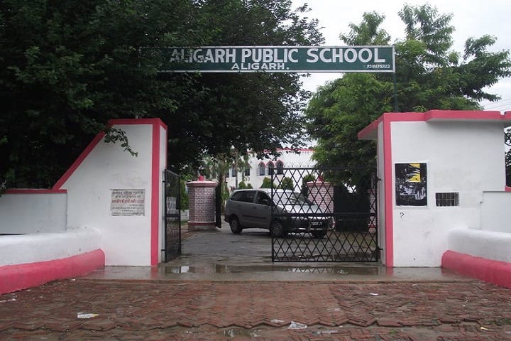 Aligarh Public School-School Entrance