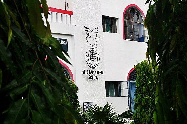 Aligarh Public School-School