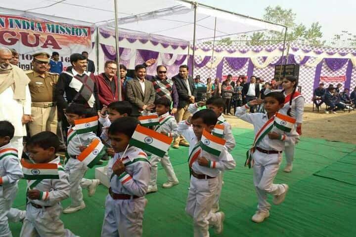 Alingua Public School - Independence Day Event