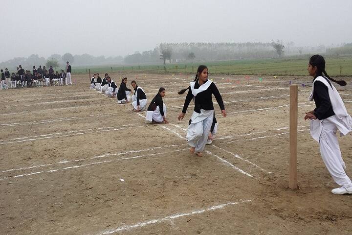 Alingua Public School - PlayGround