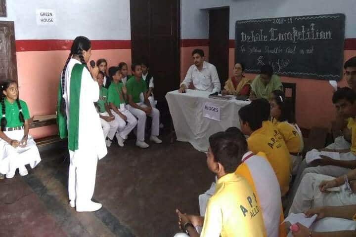 Allahabad Public School - Debate Competition