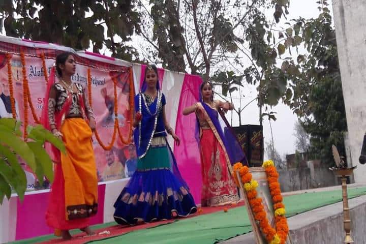 Aloft Dale School-Cultural Activity
