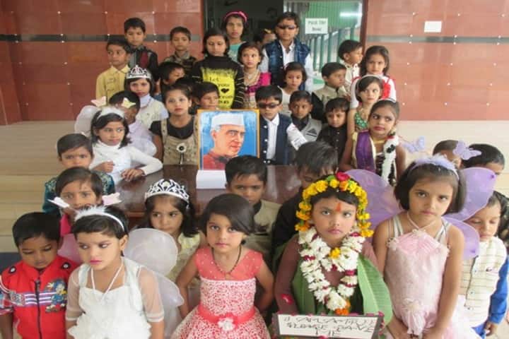 Aman International School - Childrens Day