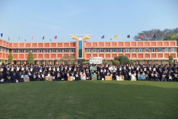 Amar Nath Vidya Ashram Senior Secondary School Mathura, Mathura ...