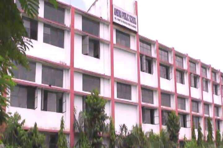 Ambika Public School - School Outlook