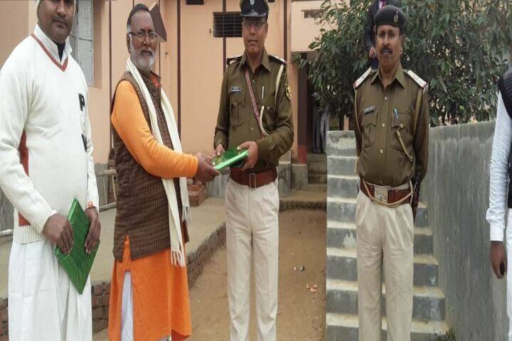 Sabarmati Gyan Niketan-Guest