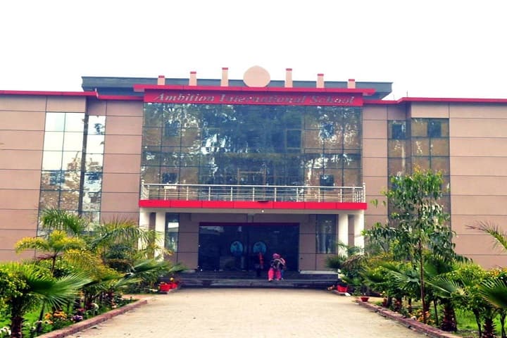 Ambition International School-School Entrance
