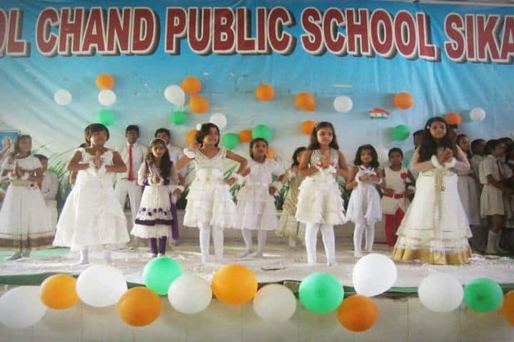 Anmol Chand Public School - Independence Day Celebrations