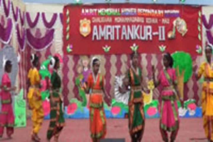Amrit Memorial Higher Secondary School- Cultural Dance