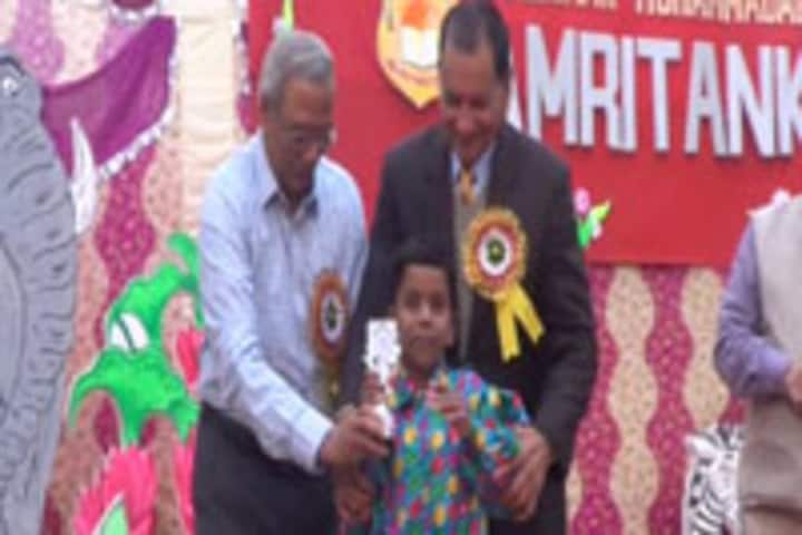 Amrit Memorial Higher Secondary School- Prize Distribution