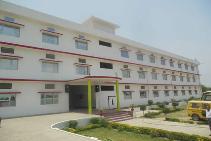 Amrit Memorial Higher Secondary School- School Outlook