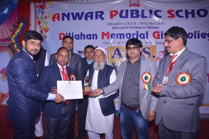 Anwar Public School-Award Presentation