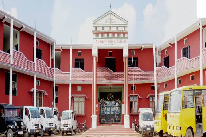 Anwar Public School-School View