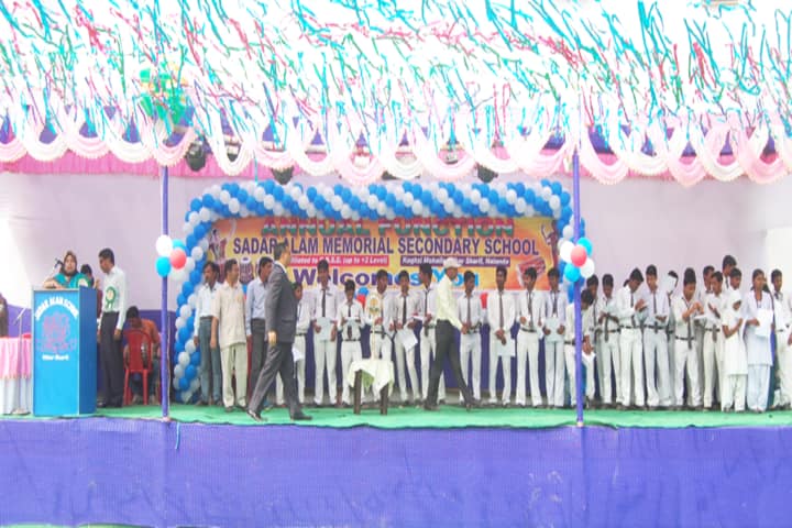 Sadar Alam Memorial Secondary School-Annual Day