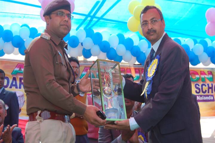 Sadar Alam Memorial Secondary School-Award