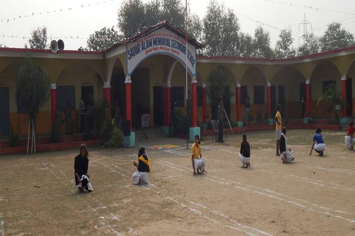 Sadar Alam Memorial Secondary School-Ground