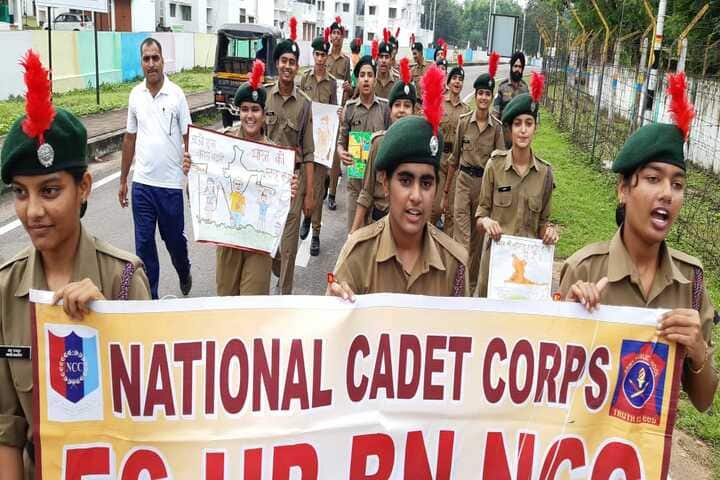 Army Public School-NCC