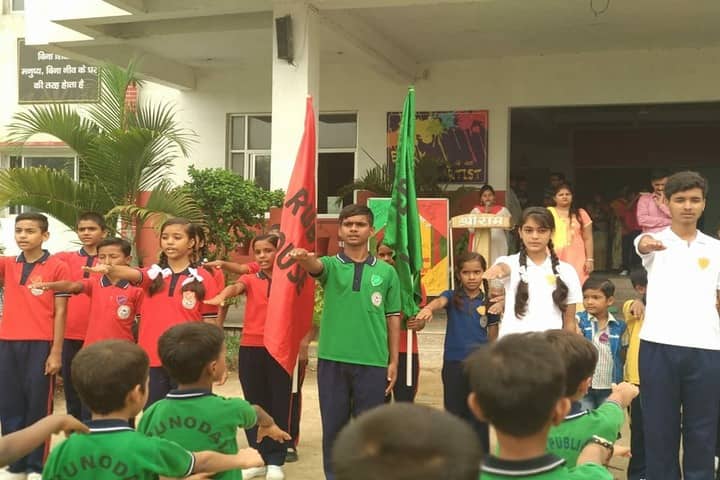 Arunodaya Public School-Republic Day