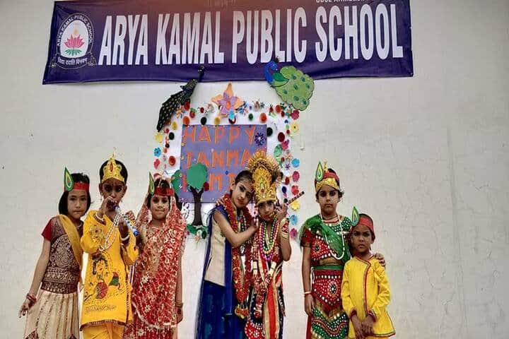Arya Kamal Public School-Krishnastami Celebrations