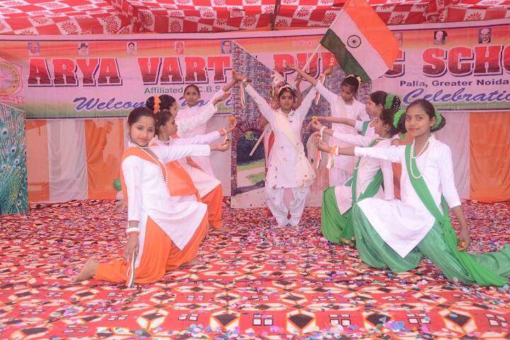 Aryavartt Public School-Events