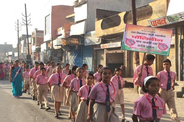 Aum Sun Public School-Rally