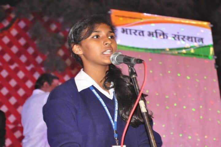 B Devras Saraswati Vidya Mandir-Singing