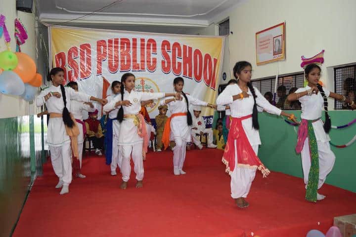 BSD Public School-Event